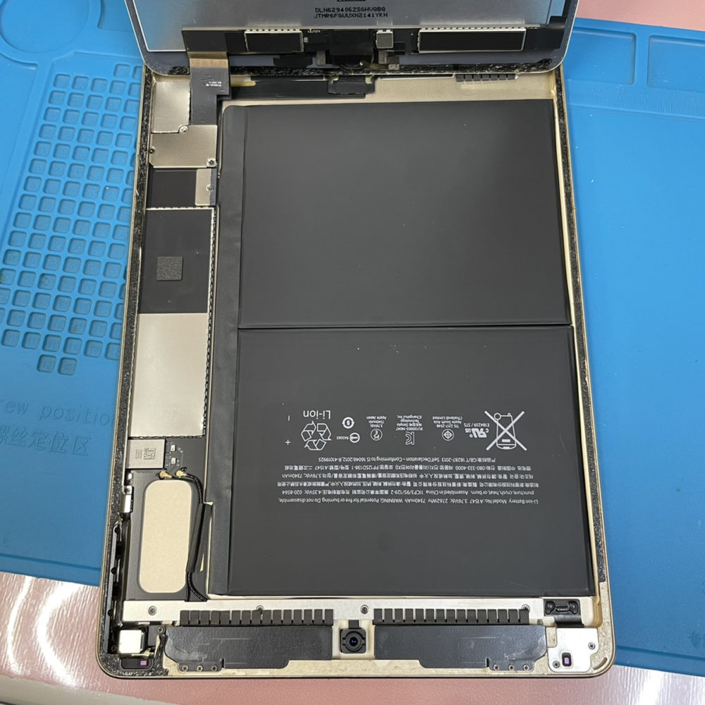 iPadAir第2世代修理