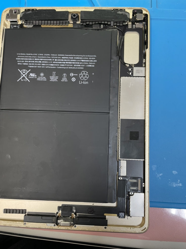 iPadAir第2世代修理