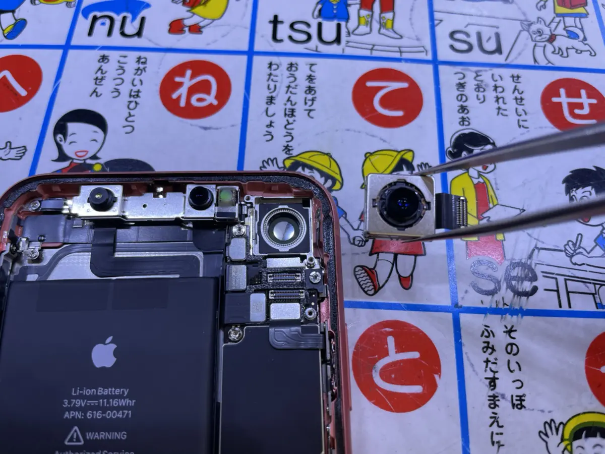 iPhoneXR 背面カメラ割れ 太田 | iPhone修理service 群馬のiPhone/iPad