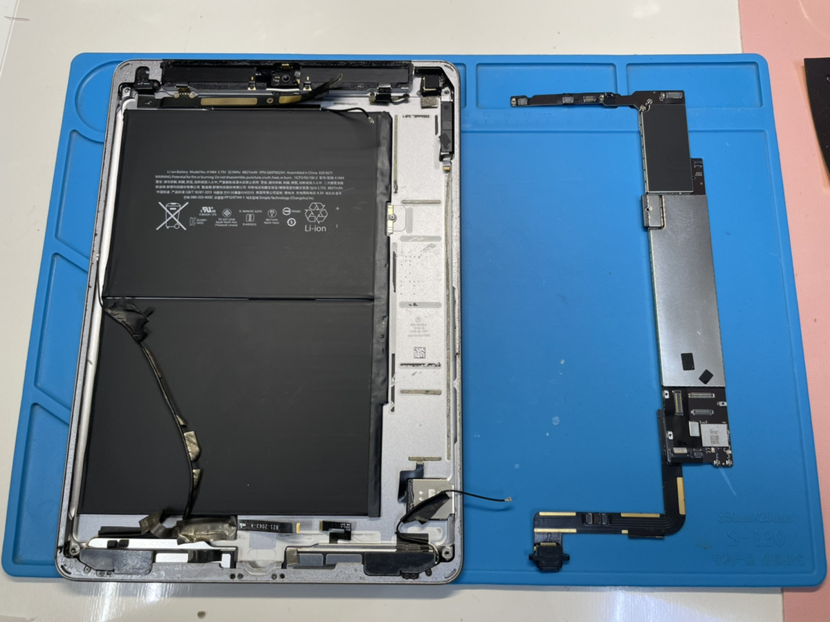 iPad第7世代 充電できない修理 太田 | iPhone修理service 群馬のiPhone 