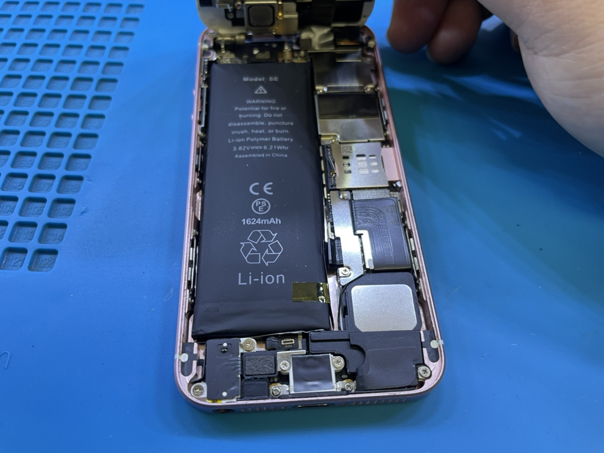 iPhone SE修理