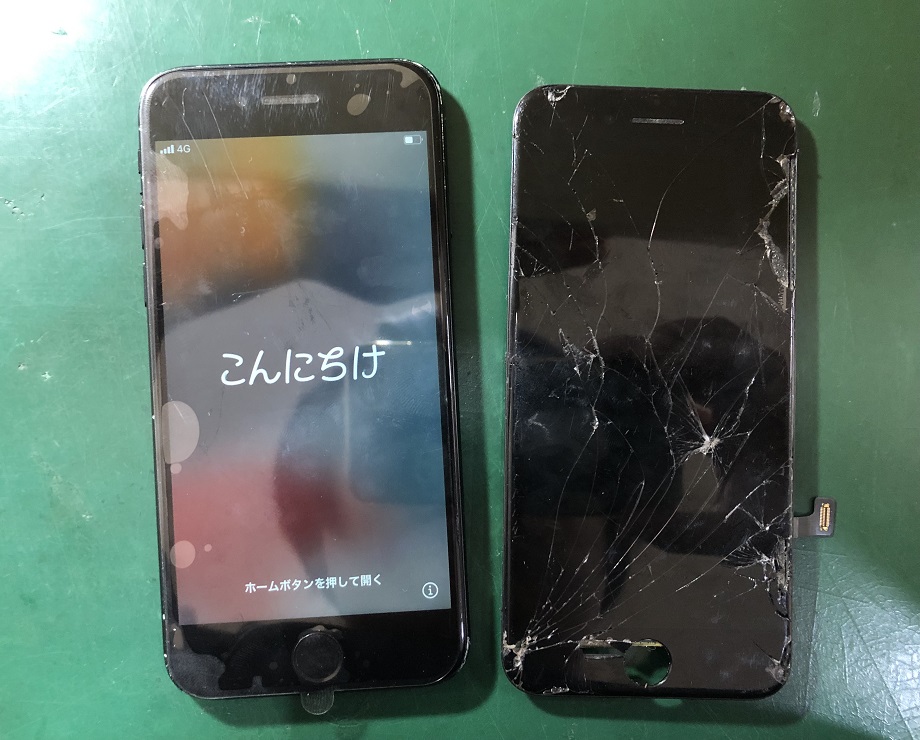 iPhoneSE2画面修理