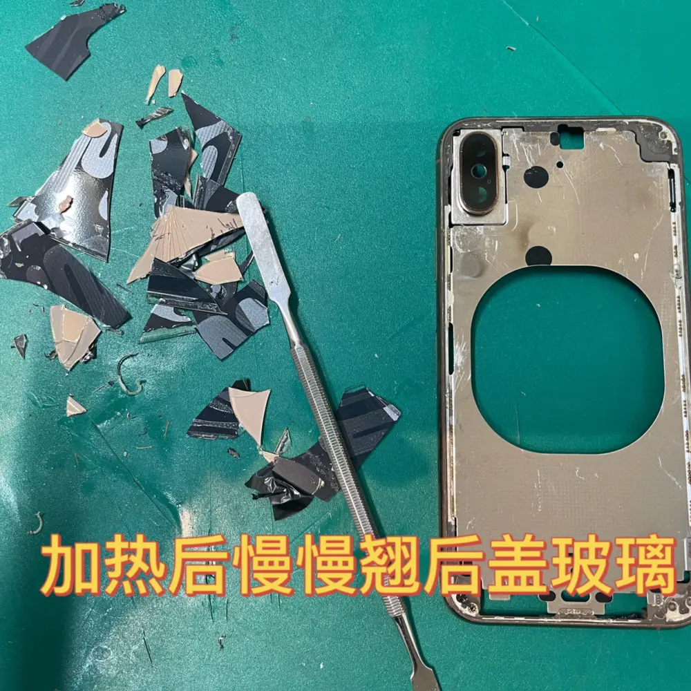 iPhoneXs 背面割れ有り iPhoneXS 背面ガラス割れ修理ならiPhone修理service太田店まで！ 当日