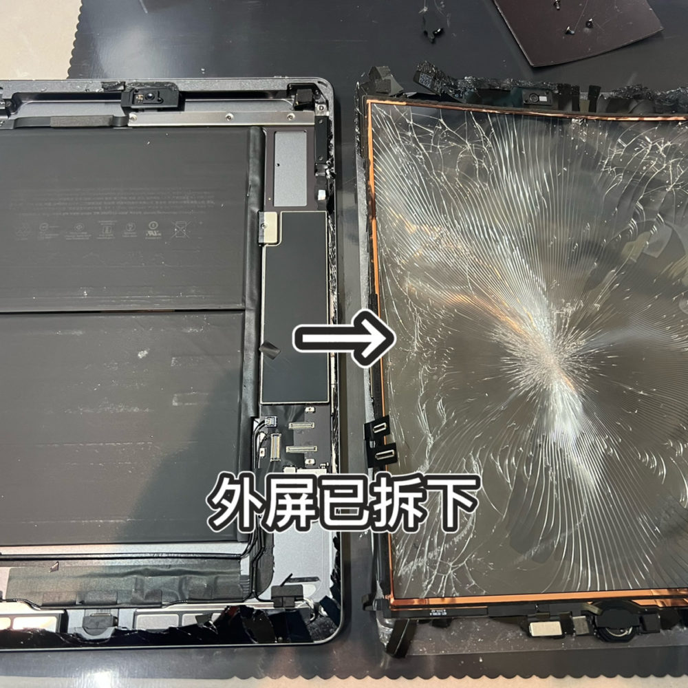 iPad7　フロントガラス割れ修理中