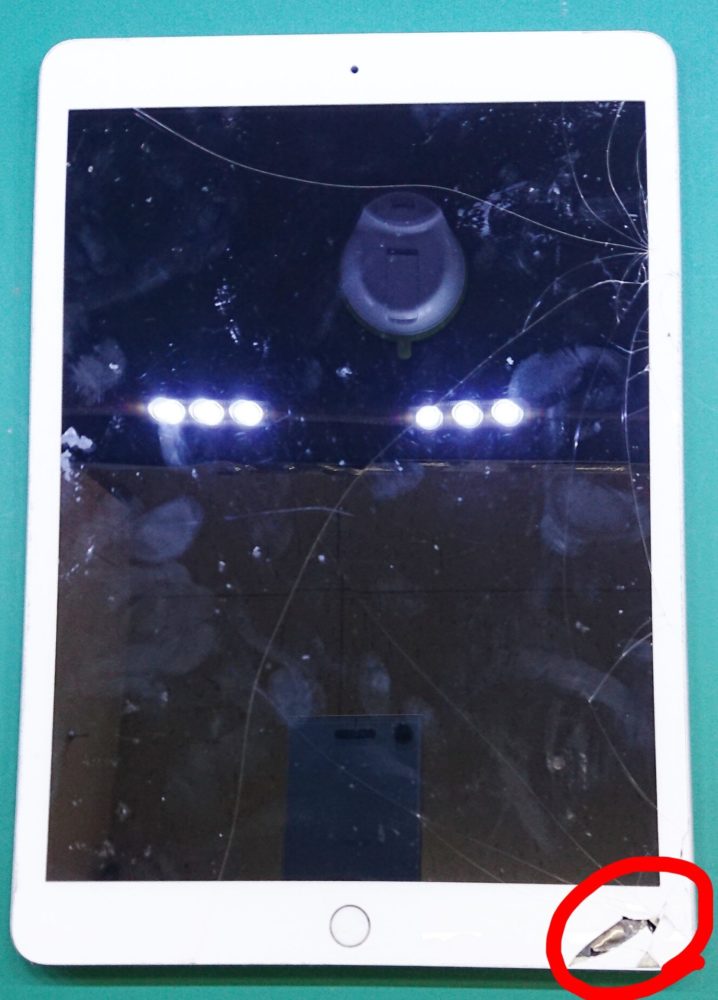 iPad7フロントガラス交換修理前