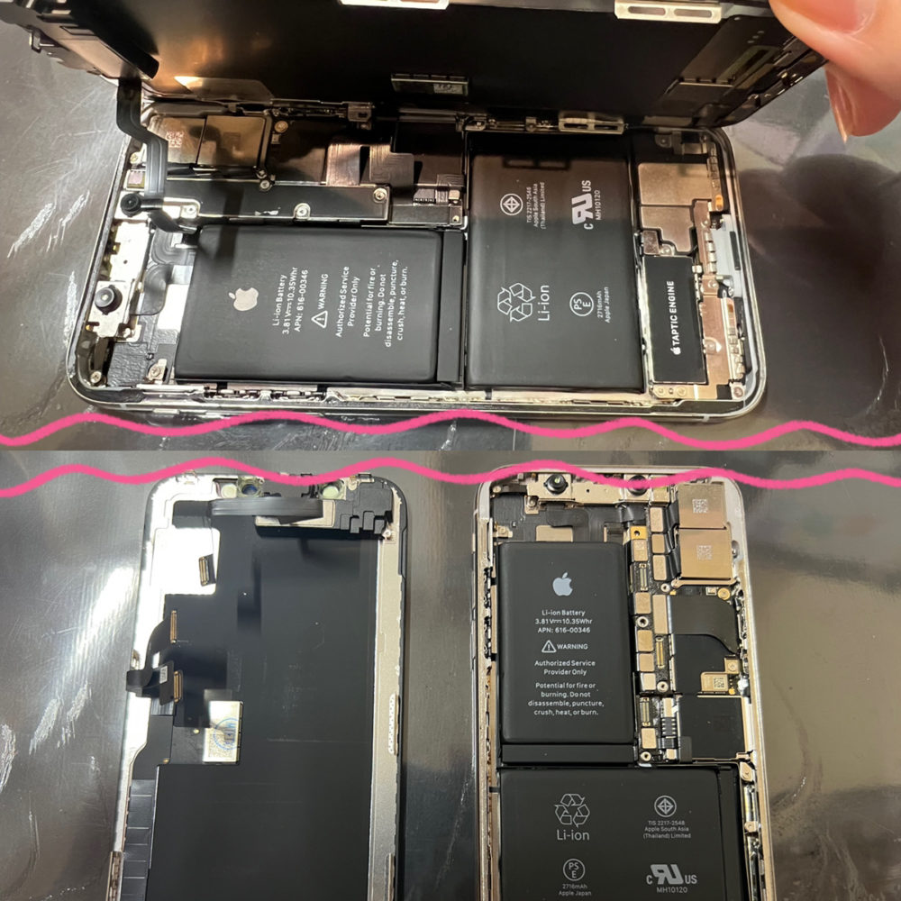iPhoneX 画面割れ、バッテリー減り早い
