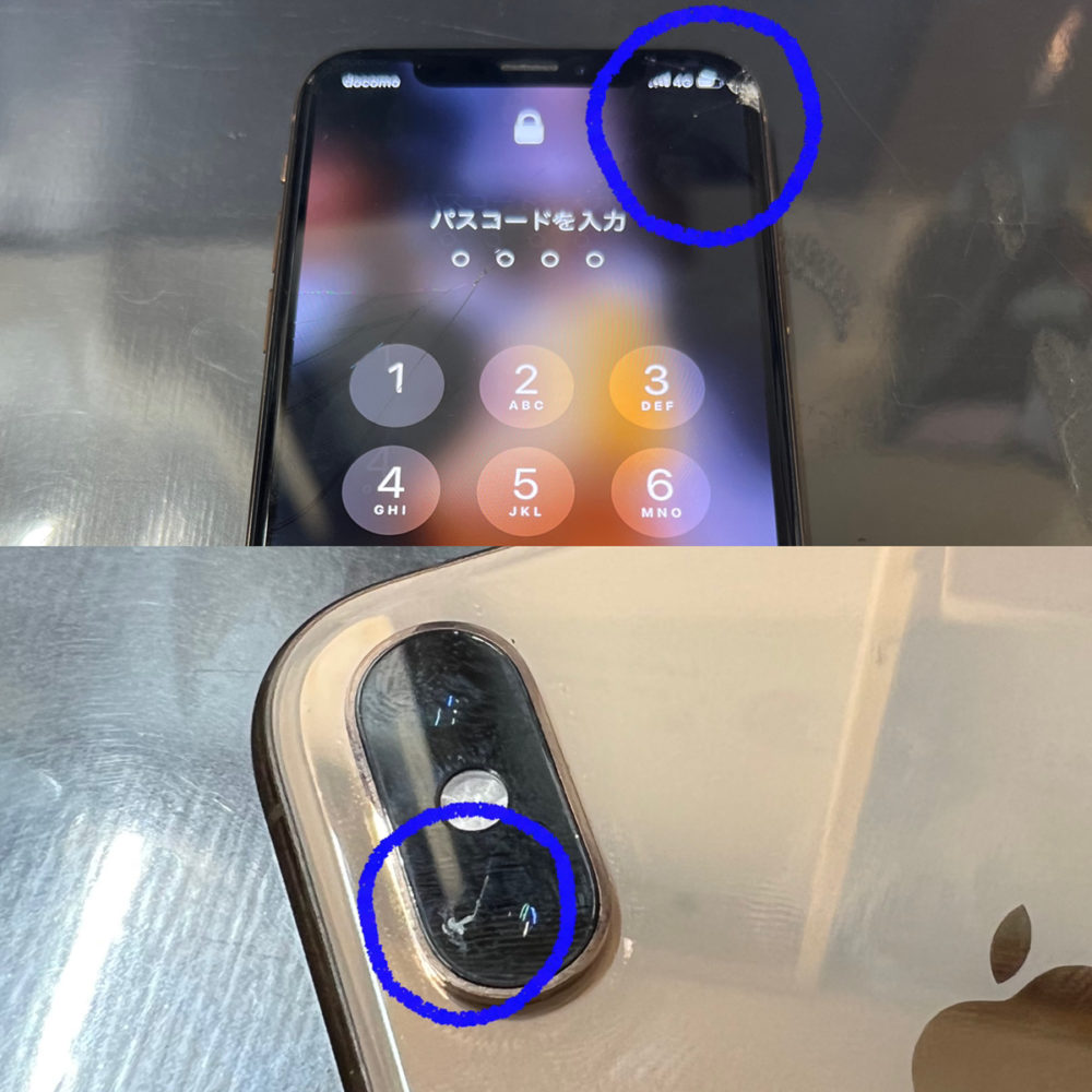 iPhoneXS  碎屏 后摄像头玻璃维修
