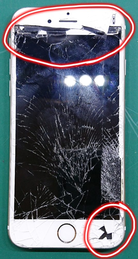 iPhone7画面割れ修理前